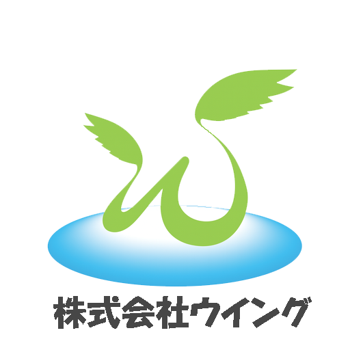 株式会社ウイング